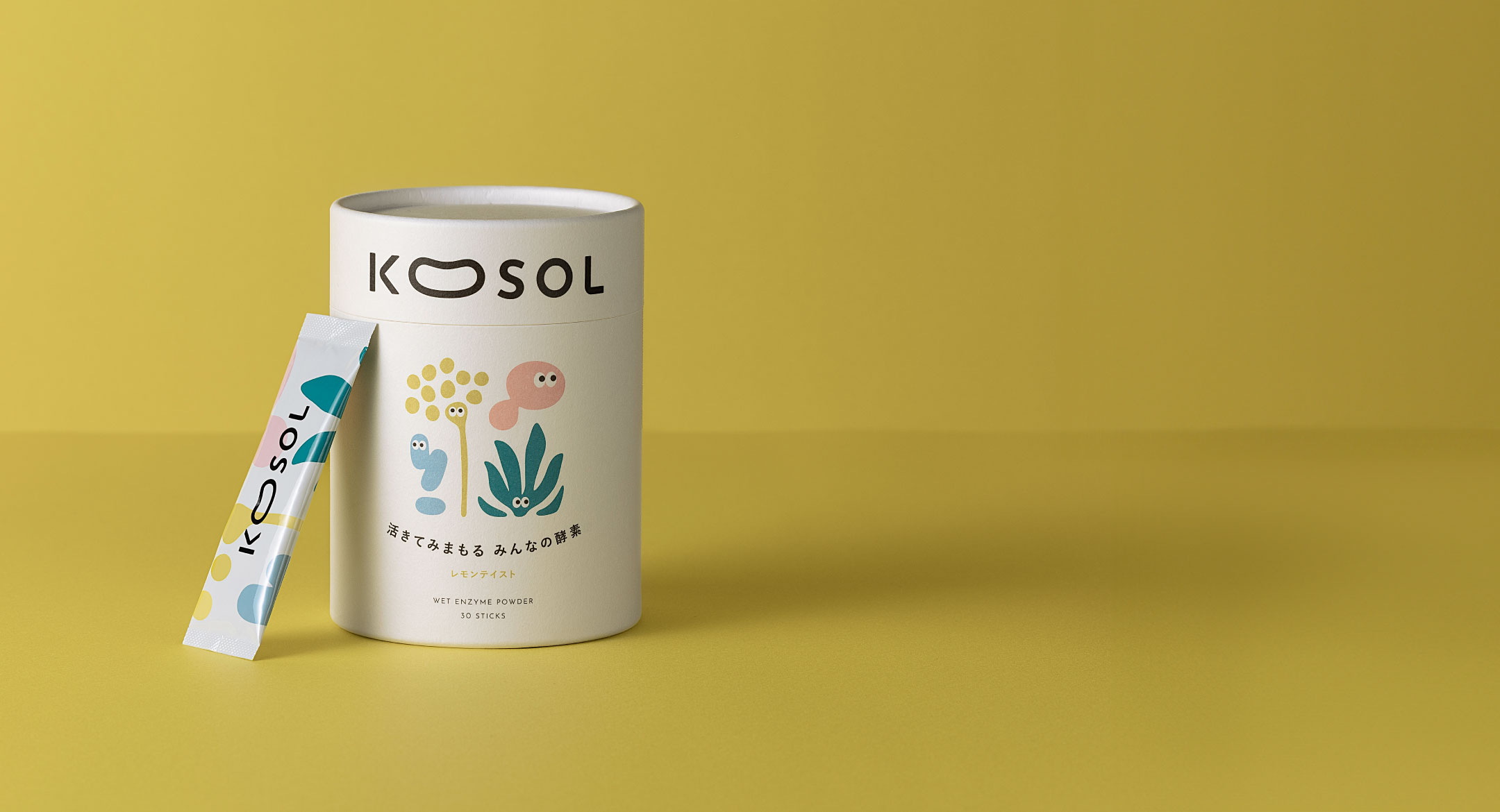 【定期便】KOSOL パウダースティック 30包セット