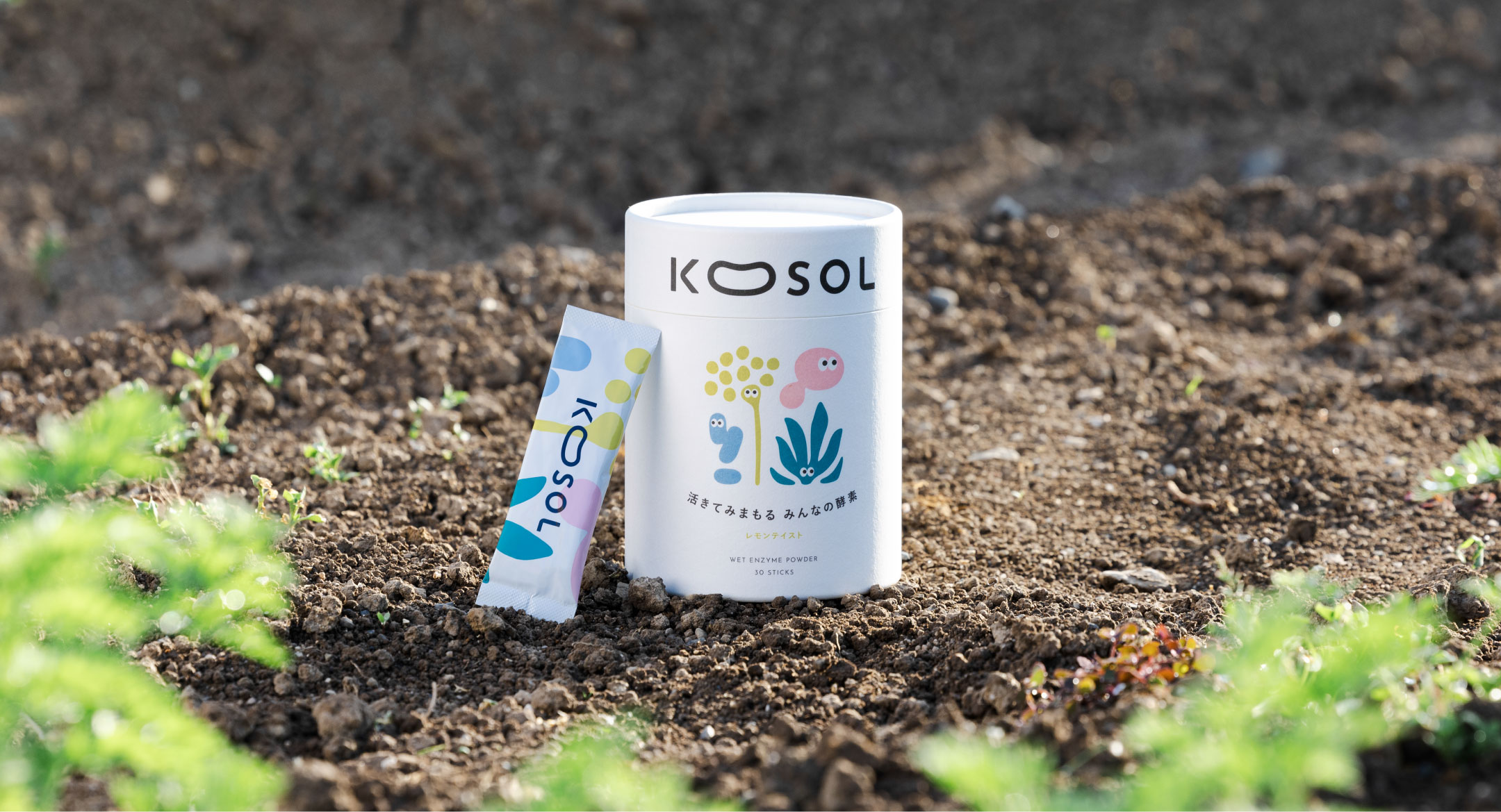KOSOL