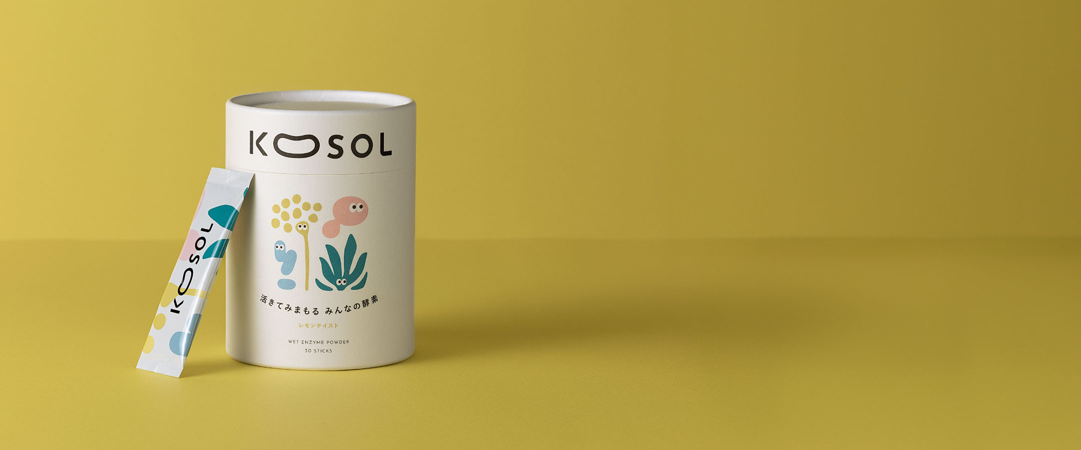 KOSOL パウダースティック 30包セット
